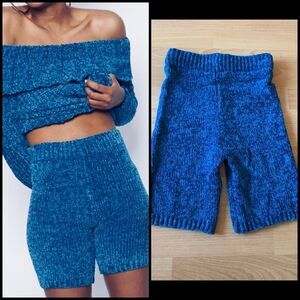 Fuzzy Biker Shorts 